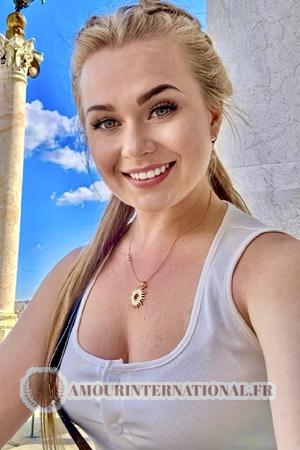 Ladies of Ukraine