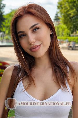 Ladies of Ukraine
